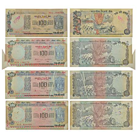 100 rupees, misprint notes (4), Agriculture series, 1x ND (1985-1990), signed by R. N. Mal