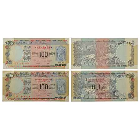 100 rupees, misprint notes (2), Agriculture series, ND (1992-1997), signed by C. Rangaraja