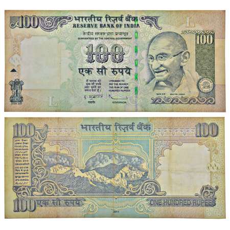 100 rupees, misprint, Gandhi series, 2011, signed by D. Subbarao, inset 'L', serial number