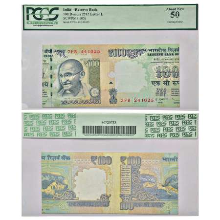 100 rupees, misprint, Gandhi series, 2013, signed by D. Subbarao, inset 'L', serial no.: 7