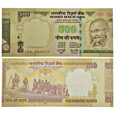 500 rupees, misprint, Gandhi series, 3rd issue, 2008, signed by Y.V. Reddy, inset 'L', ser