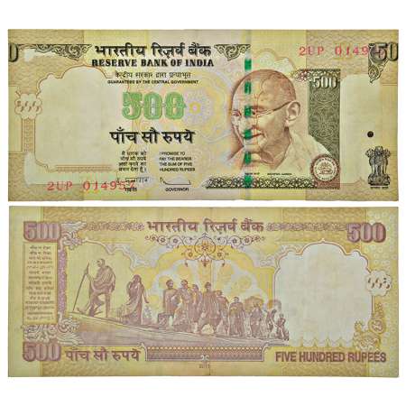 500 rupees, misprint, Gandhi series, 3rd issue, 2011, signed by D. Subbarao, inset 'R', se