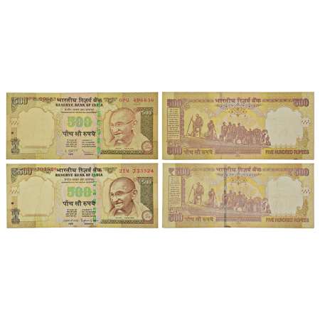 500 rupees, misprint notes (2), Gandhi series, 3rd issue, 1x 2012, signed by D. Subbarao, 