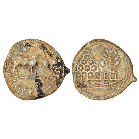 Hiranyakas (as kings) - lead coin of Kosikiputa Kutura Khadakama (c.200-250 AD), unpublish
