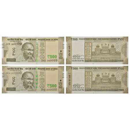 500 rupees, misprint/fancy number notes (2), 2017, signed by Urjit Patel, inset 'L', seria