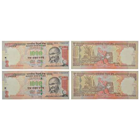 1000 rupees, misprint notes (2), Gandhi series, 2013, signed by D. Subbarao, inset 'L', se