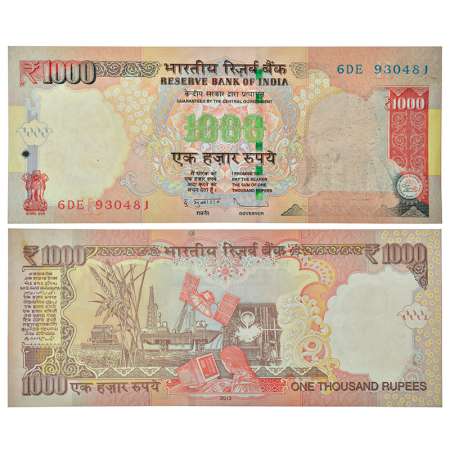 1000 rupees, misprint, Gandhi series, 2013, signed by D. Subbarao, inset 'R', serial no.: 