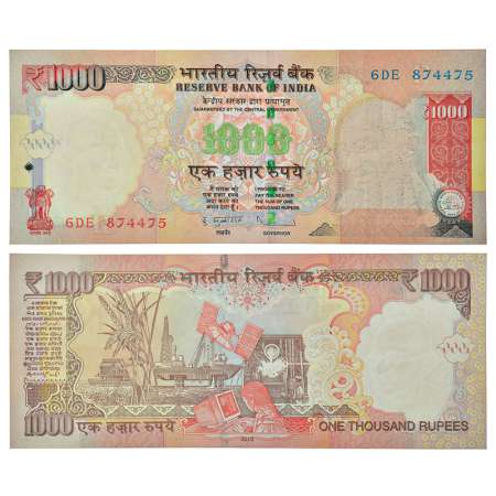 1000 rupees, misprint, Gandhi series, 2013, signed by D. Subbarao, inset 'R', serial no.: 