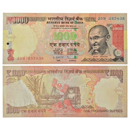 1000 rupees, misprint, Gandhi series, 2013, signed by D. Subbarao, inset 'R', serial no.: 