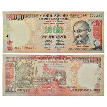 1000 rupees, misprint, Gandhi series, 2014, signed by Raghuram Rajan, inset 'L', serial no