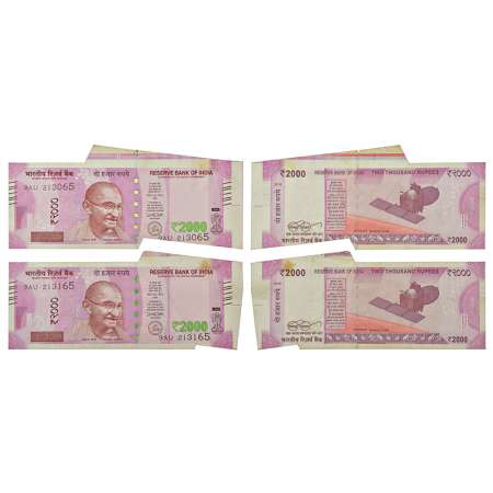 2000 rupees, misprint notes (2), new Gandhi series, 2016, signed by Urjit Patel, inset 'R'