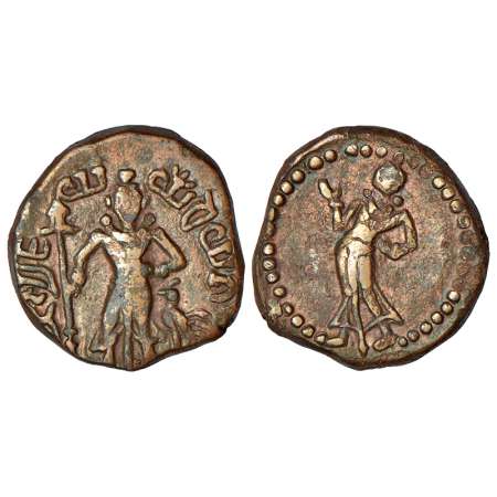 Yaudheyas, copper coin struck in the name of 'Yaudheya People' (200-300 AD), 10.41g. Obv: 