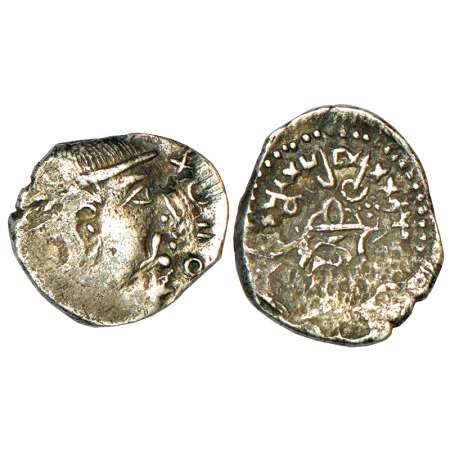 Traikutakas - silver drachm of Madhyamasena (c.350-400 AD), unpublished in major sources, 