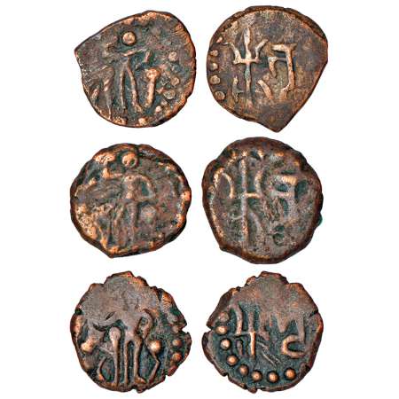 Post-Kushan 'Kota Kula' coinage of Punjab/Haryana - three unattributed copper coins, late 