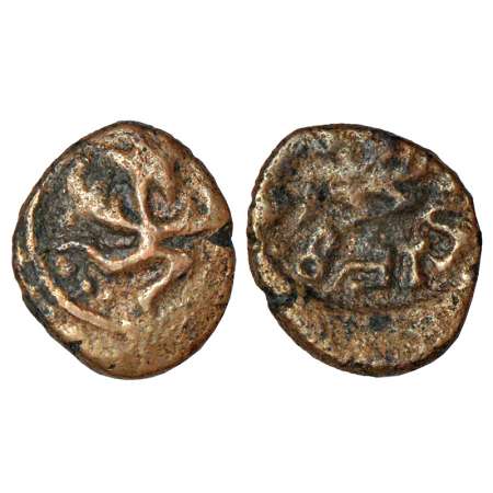 Pre-Gupta Central India, 'Garuda' type copper coin of Shridhara varma (300-350 AD), unlist