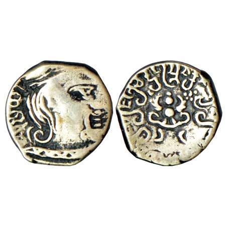 Gupta Empire - silver drachm of Chandra Gupta II (c.375-415 AD), 'Western India' type, dat