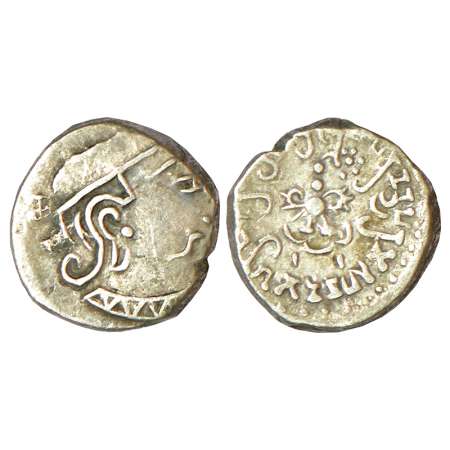 Gupta Empire - silver drachm of Kumara Gupta I (415-450 AD), 'Western India' type, dated G