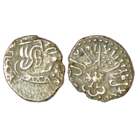 Gupta Empire - silver drachm of Kumara Gupta I (415-450 AD), 'Western India' type, dated G