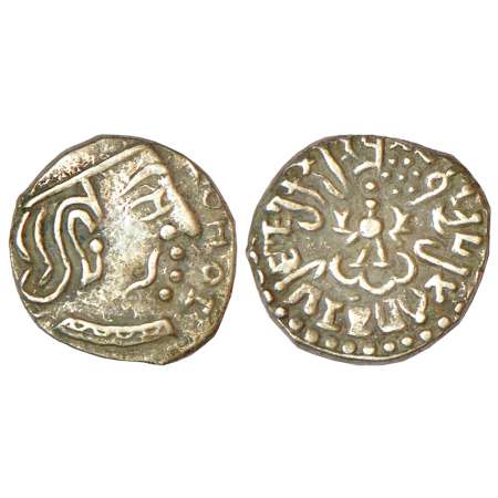 Gupta Empire - silver drachm of Kumara Gupta I (415-450 AD), 'Western India' type, S Kumar