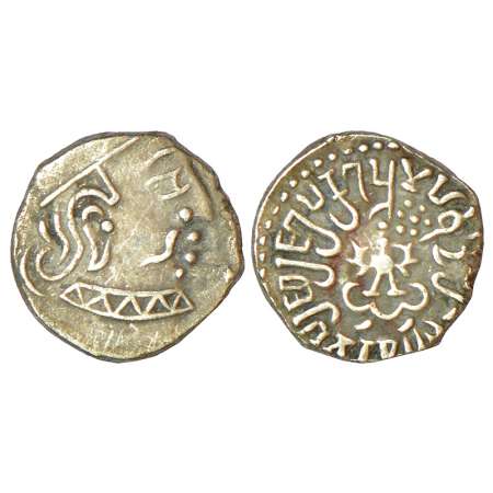 Gupta Empire - silver drachm of Kumara Gupta I (415-450 AD), 'Western India' type, S Kumar