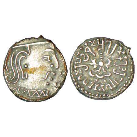 Gupta Empire, silver drachm of Kumara Gupta I (415-450 AD), 'Western India' type, not list