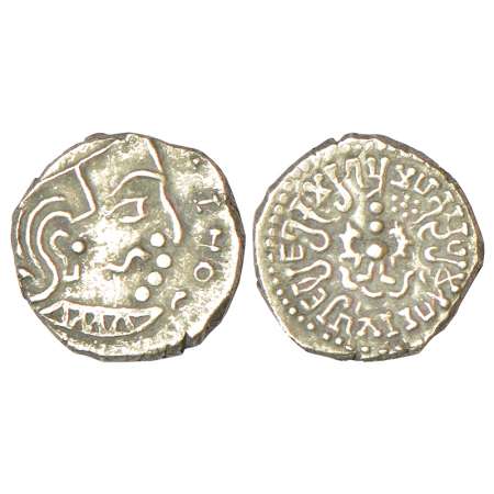 Gupta Empire - silver drachm of Kumara Gupta I (415-450 AD), 'Western India' type, S Kumar