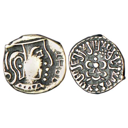 Gupta Empire - silver drachm of Kumara Gupta I (415-450 AD), 'Western India' type, S Kumar