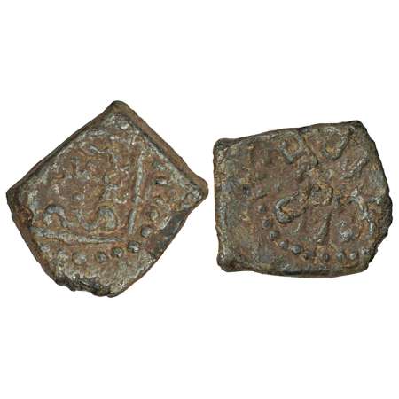 Gupta Empire, lead coin of Kumara Gupta I (415-450 AD), 'Circular legend' type, 2.99g. Obv