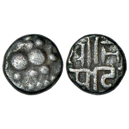 Yadavas of Devagiri, silver dramma of Bhillama V (1185-1195 AD), 0.82g. Obv: Stylized lion