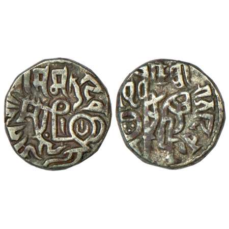 Chauhans of Ajmer, billion Jital of Prithvi Raja III (1179-1192 AD), Deyell 225, 3.24g. Ob