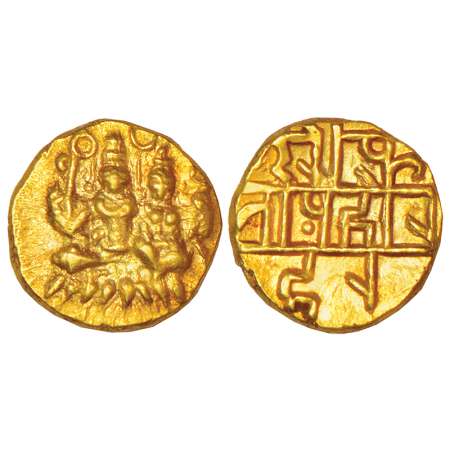 Vijayanagar Kingdom, Sangama dynasty, gold ½ pagoda of Hari Hara II (1377-1404 AD), MCSI-I