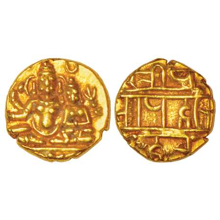 Vijayanagar Kingdom, Sangama dynasty, gold ½ pagoda of Hari Hara II (1377-1404 AD), MCSI-I