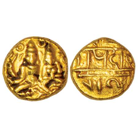 Vijayanagar Kingdom, Sangama dynasty, gold pagoda of Devaraya I (1406-1422 AD), MCSI-I 450