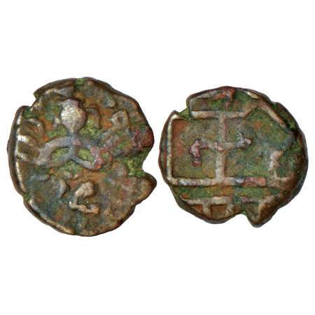 Vijayanagara, Tuluva dynasty, copper fractional cash in the name of Krishnadeva Raya (1509