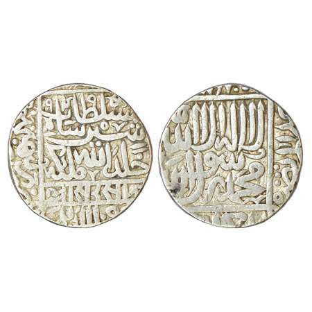 Sultans of Delhi - Suris, silver rupee of Sher Shah (1538-1545 AD), Ranthambhor mint (insc