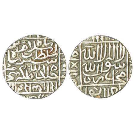 Sultans of Delhi - Suris, silver rupee of Islam Shah (1545-1552 AD), Agra mint, AH 958, G&
