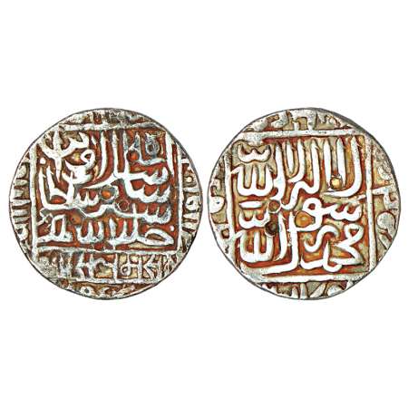 Sultans of Delhi - Suris, silver rupee of Islam Shah (1545-1552 AD), Qila' Raisen mint, AH