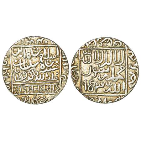 Sultans of Delhi - Suris, silver rupee of Islam Shah (1545-1552 AD), Satgaon mint, with ob