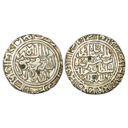 Sultans of Delhi - Suris, silver rupee of Islam Shah (1545-1552 AD), Sharifabad mint, AH 9