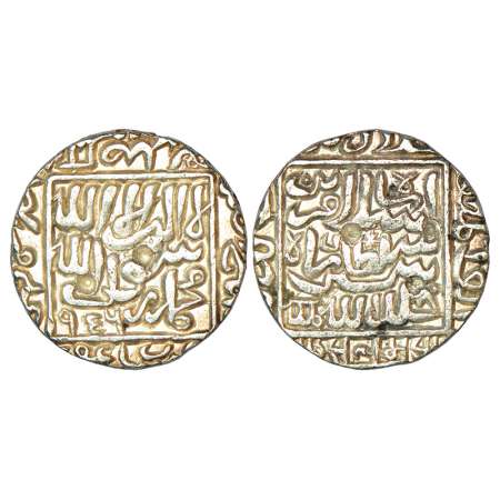 Sultans of Delhi - Suris, silver rupee of Islam Shah (1545-1552 AD), Shergarh mint by styl