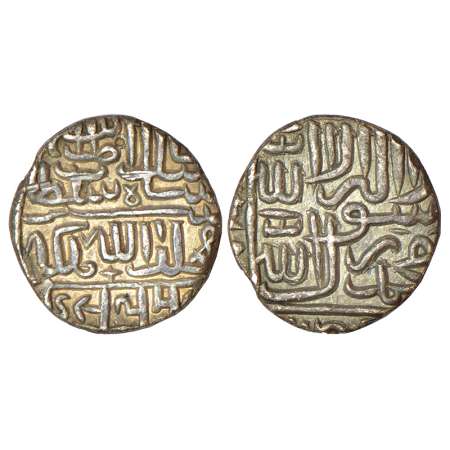 Sultans of Delhi - Suris, silver ½ rupee of Islam Shah (1545-1552 AD), Shergarh 'urf Bakka
