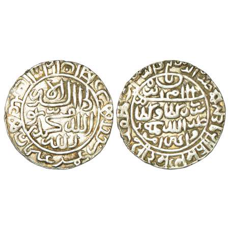 Sultans of Delhi - Suris, silver rupee of Islam Shah (1545-1552 AD), no mint, mintless (Be