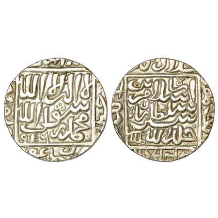 Sultans of Delhi - Suris, silver rupee of Islam Shah (1545-1552 AD), no mint, mintless typ