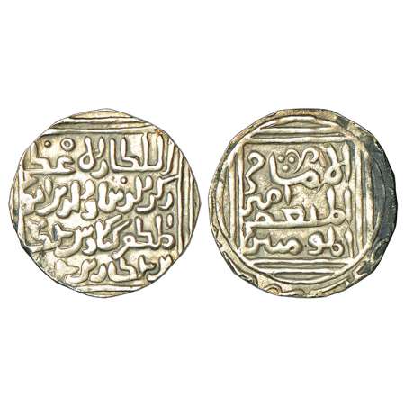 Sultans of Bengal - Silver tanka of Rukn al-Din Kaikaus (1290-1300 AD), Lakhnauti mint & d
