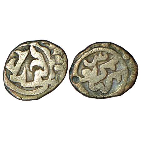 Sultans of Bengal - Silver fractional tanka of Rukn al-Din Kaikaus (1290-1300 AD), undated