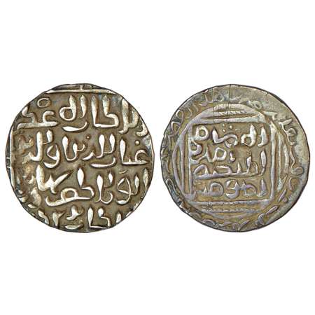 Sultans of Bengal - Silver tanka of Ghiyath al-din Bahadur (1320-1324 AD), Khitta Lakhnaut