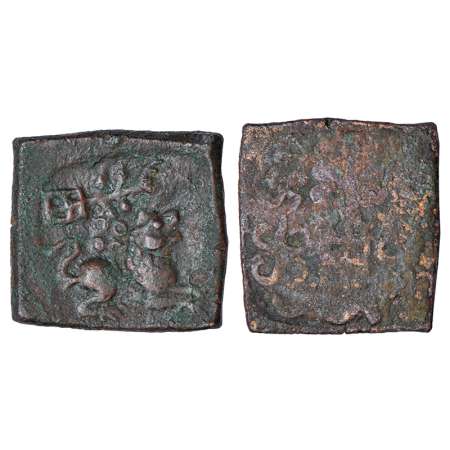 Ancient Malwa, Ujjain/Mandasor region, post-Mauryan uninscribed die-struck copper coin, (2