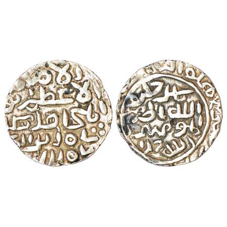 Sultans of Bengal - Silver tanka of Sikandar Bin Ilyas Shah (1357-1389 AD), Hadrat Firuzab