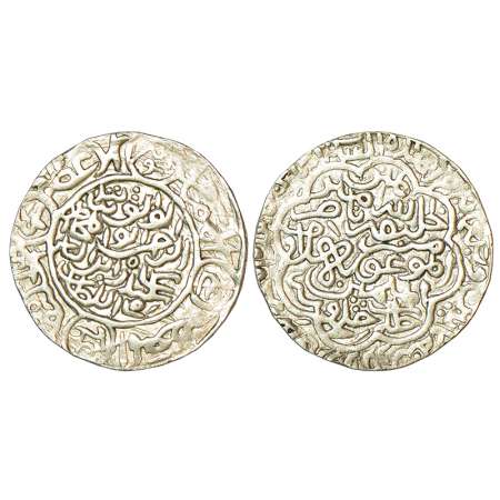 Sultans of Bengal - Silver tanka of Sikandar bin Ilyas (1357-1389 AD), Baldat al-Mahrusah 