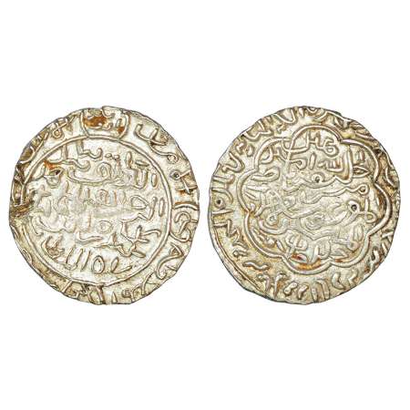 Sultans of Bengal - Silver tanka of Sikandar bin Ilyas (1357-1389 AD), Baldat al-Mahrusah 